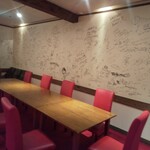 フレンチレストラン キャトル・ヴァン - 