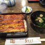 うなよし - うな重 (肝吸い＋お新香付き) 税込み 3600円