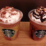 スターバックスコーヒー - パッションフルーツ　　プラリネフラペチーノ
