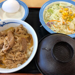 Matsuya - 