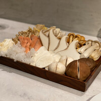 CINA New Modern Chinese - 