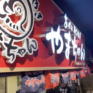 テイクアウトok ユニバーサルシティ駅でランチに使えるお店 ランキング 食べログ テイクアウトok ユニバーサルシティ駅でランチに使えるお店 ランキング 食べログ