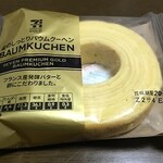 セブンイレブン - 料理写真: