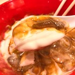 やりうどん - 白カレーうどん６９０円