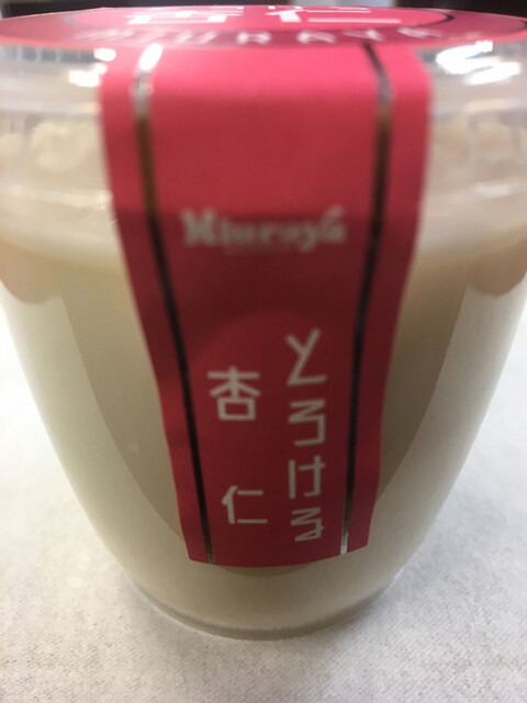 三浦屋 飯田橋ラムラ店 Miuraya 飯田橋 その他 食べログ 三浦屋 飯田橋ラムラ店 Miuraya 飯田橋 その他 食べログ
