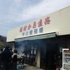 中山牡蠣養殖所