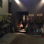 CONEXTION - conextion （'12.2）