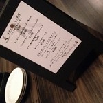 CONEXTION - conextion （'12.2）