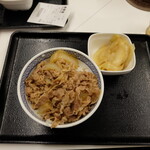 Yoshinoya - 