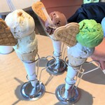 BABBI GELATERIA KYOTO - 焼きいもバター、黒蜜きなこ、チョコレート、抹茶、ヘーゼルナッツ