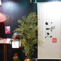 鮨いずみ - 地下鉄高岳駅から1番出口で地上へ41号線を北へまっすぐ500mくらい行った先