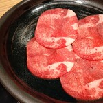 Sumibiyakiniku Kuguru - 