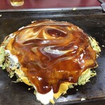 Okonomiyaki Fuugetsu - 