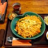 地下ダイニング&カフェ つどい