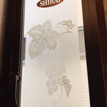 Shirai - 