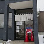 RAMEN RS 改 - 外観です