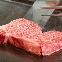 ご予約限定ランチ  黒毛和牛ヒレ・神戸牛サーロイン食べ比べランチコース