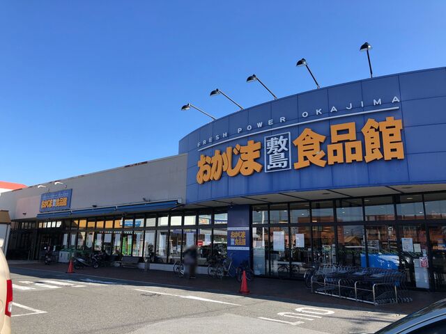 おかじま敷島食品館 竜王 その他 食べログ おかじま敷島食品館 竜王 その他 食べログ