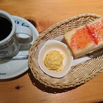 Komeda Kohi Ten - 