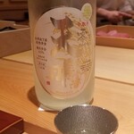 鮨 さかい - お酒②天明　中取り零号(福島)
      米品種:福島県産瑞穂黄金100%、精米歩合:65%