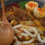 Kunugiya - 半熟卵天カレーうどん