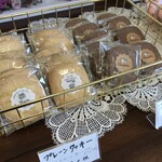 パティスリー ラキネス - 料理写真:プレーン、ココアのクッキー(2020.1.20)