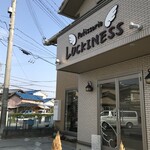パティスリー ラキネス - 外観写真:南から走ると分かりますが、北から来ると分かりにくいです(2020.1.20)