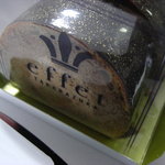 エフェ 宝塚 - ケーキの箱12.4