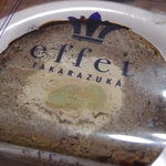 エフェ 宝塚 - ケーキの箱12.4