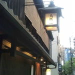 鳥彌三 - 入り口