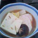 鳥彌三 - こんな風に美しく盛ってくれる