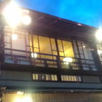 鳥彌三 - 母屋は後から増築されたとか