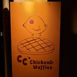 Cc'S Chicken & Waffles - 