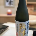 日本橋蛎殻町 すぎた - 