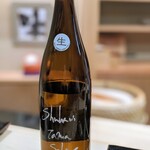 日本橋蛎殻町 すぎた - 