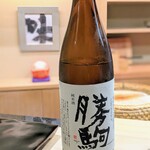 日本橋蛎殻町 すぎた - 