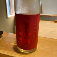 鮨 十兵衛 - 