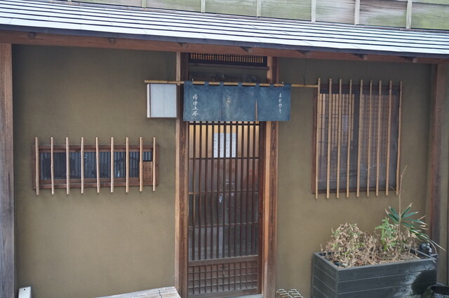 Kobiki Cho Yuzukamiya photo 5