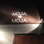 Mojamoja - 