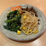 ぎゅう苑 - 2020ナムル