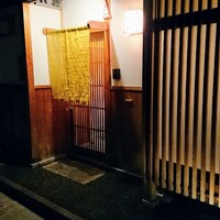 御幸町 田がわ - 外観