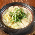 Cooked Gyoza / Dumpling (salt tonkotsu/rich tonkotsu)