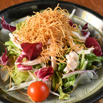 Nagasaki Crispy Salad