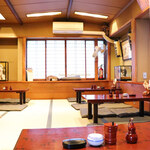 伊勢廣 - 