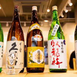 料理と好相性な日本酒のほか、定番ドリンクも種類豊富にご用意
