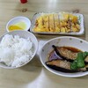 成金屋食堂