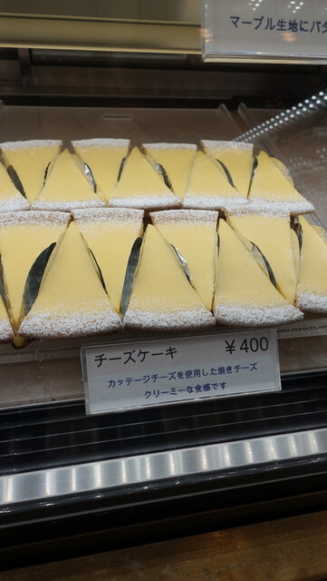 成城アルプス セイジョウアルプス 成城学園前 ケーキ 食べログ 成城アルプス セイジョウアルプス 成城学園前 ケーキ 食べログ