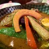 SOUP CURRY＆HAMBURG　龍祈（TATSUKI）