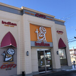 カレーショップ インデアン 東5条店 - 