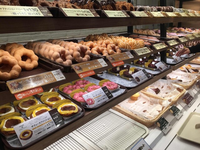 ミスタードーナツ 京王八王子駅前ショップ Mister Donut 京王八王子 ドーナツ 食べログ